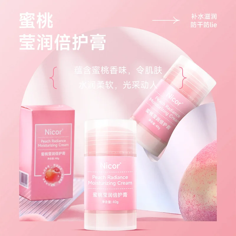 Foot Cream Foot Peel Mask 33g Oil Anti-Drying Crack Heel Repair