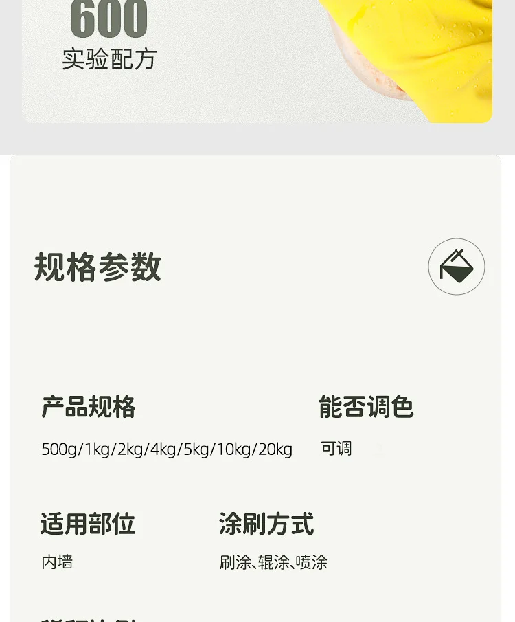 Beauty e Health