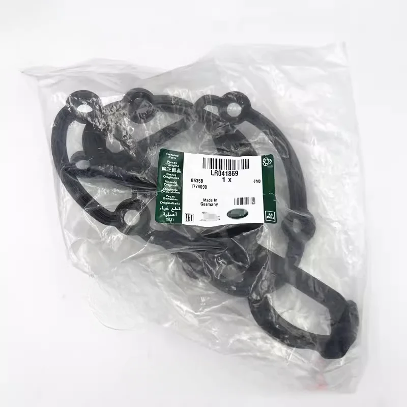 For Range Rover Discovery 4/5 3.0T Petrol Engine Valve Cover Gasket LR089050 LR041868 LR041869 AJ813023
