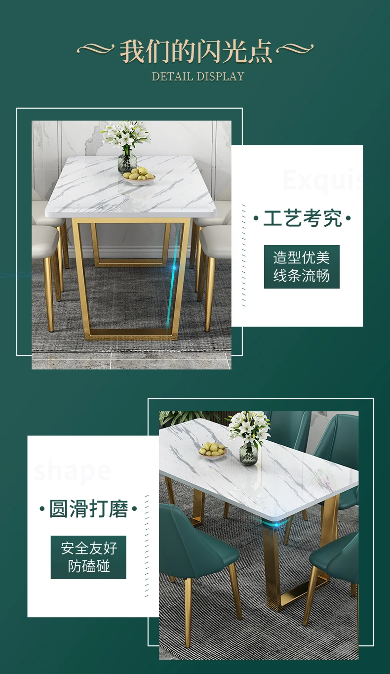 Description Picture 6 of itemModern Luxury Dining Table Gold Legs Wood High Cover Waterproof Nordic Dining Table White Outdoor Mesas De Comedor Furniture