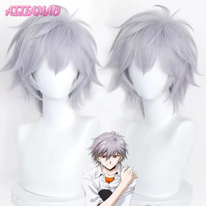 Se088542e02e54baf93cb7210ee72720dw - Evangelion Merch