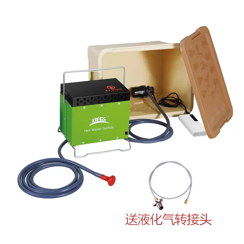 Outdoor Camping Shower Portable Hot Water System Car Bathing Machine  Outdoor Bath Water Heater - AliExpress