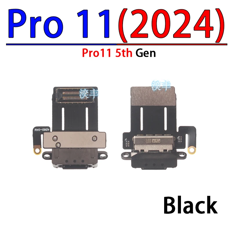 Enhanced Charging Flex Dock Connector for iPad Pro - Universal USB Port Solution