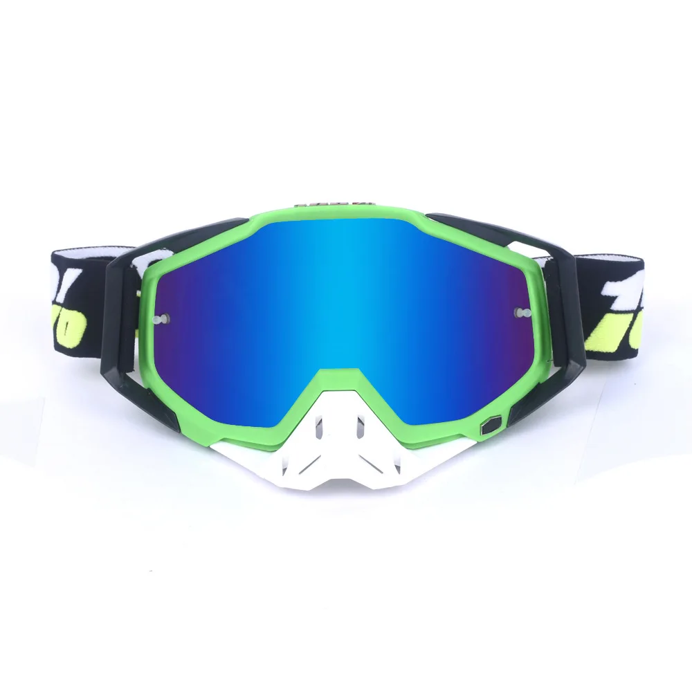   , MTB ũν ATV Ű  Ŭ, 輭 ,  , UV ȣ,  ,  