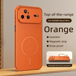 Luxury Magnetic Leather Phone Case with Shockproof and Drop - Resistant Design for Huawei Nova 15 Ultra (Orange)