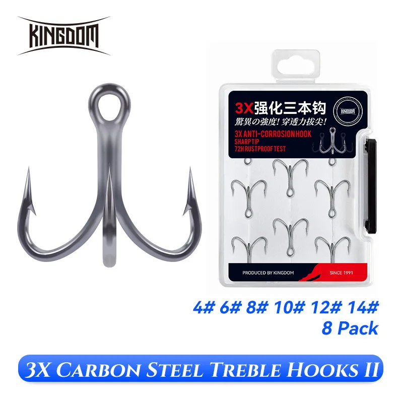 Kingdom 8pcs Treble Hooks Sharp Durable Barbed High Carbon Steel Strong Strength Fishing Hook Saltwater Fishing Accessories