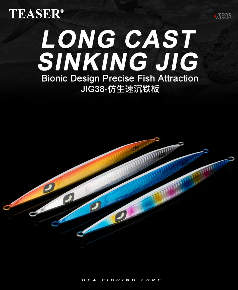 TEASER J38 Meeresangeln: Eisenplatten-Rogue-Rute 150g-400g; Bootsfischen: Grouper Golden Spear, Schnell Sinkender, Langsam Schüttelnder Köder – Detail 1