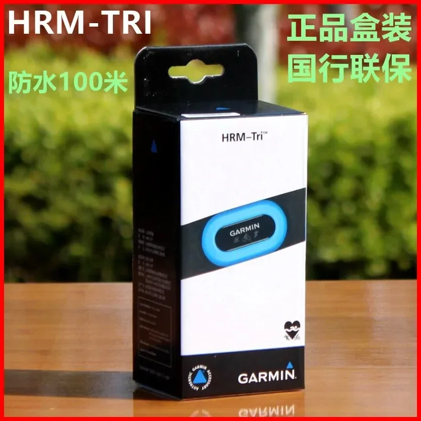 Garmin HRM PRO Tri Heart Rate Monitor HRM Run 4.0 Heart Rate HRM-Pro Plus Swimming Running Cycling Monitor Strap heart rate sensor