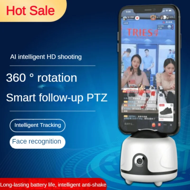 360 intelligent follow camera PTZ live broadcast equipment rotary network red love artifact face recognition tracking ip wifi