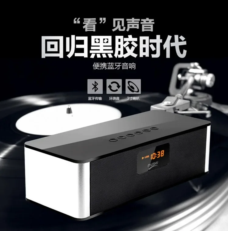 

356278190653 Беспроводная портативная Bluetooth-колонка в стиле ретро с подключаемой картой