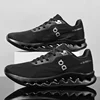 Fashion Cushioning Running Shoes for Men Lightweight Sneakers Breathable Tennis Shoes Non-Slip Sports Casual Walking Footwear 6