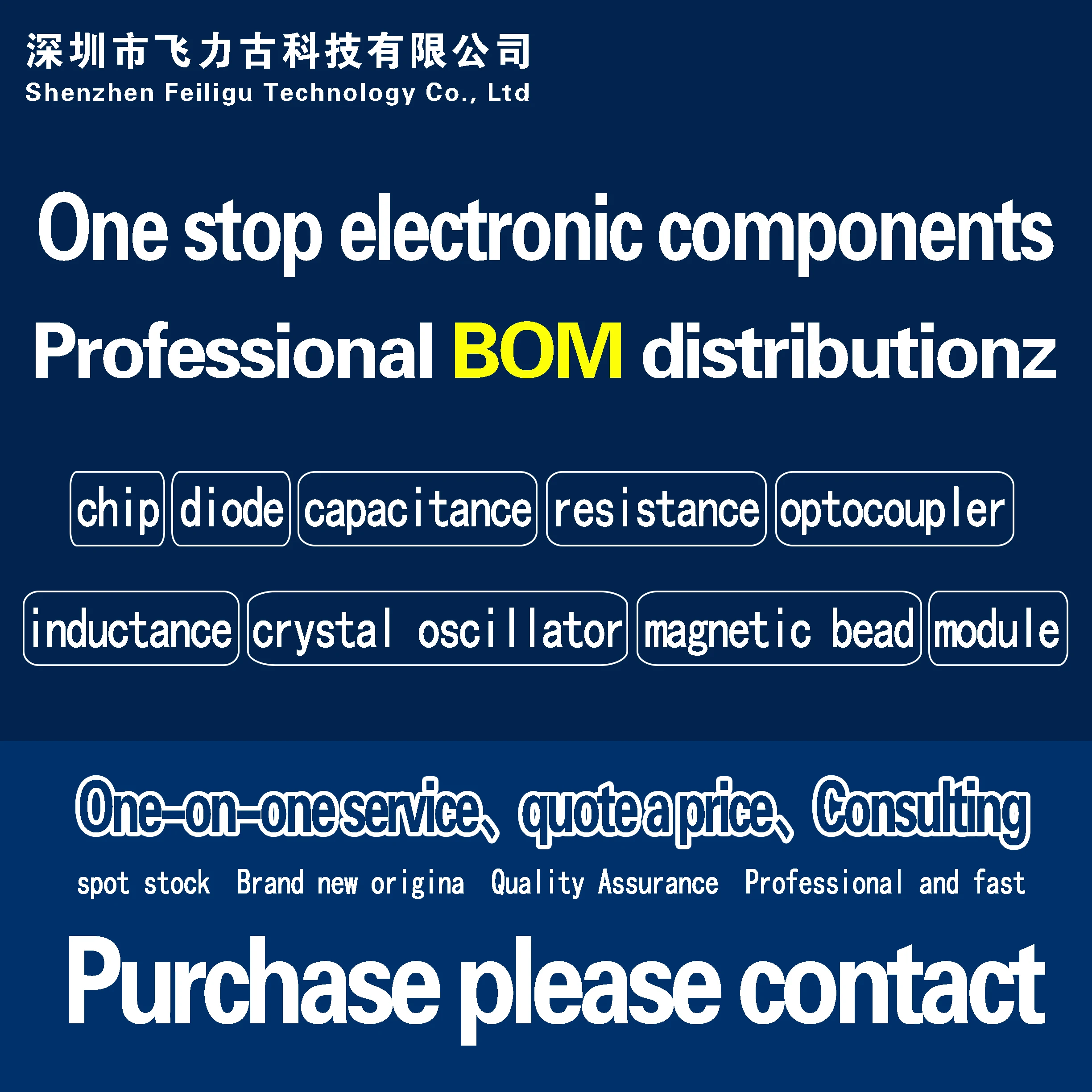  ADM8695ARWZ ADM8695ARW ADM8695 패키지, SOP16 모니터 푸시 풀 전원 관리 칩, 100% 신제품