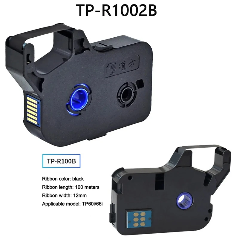

TP-R1002B / TP-R100B черная Номера линий, цветная лента для SUPVAN TP70 TP76i TP80 TP86, нумератор