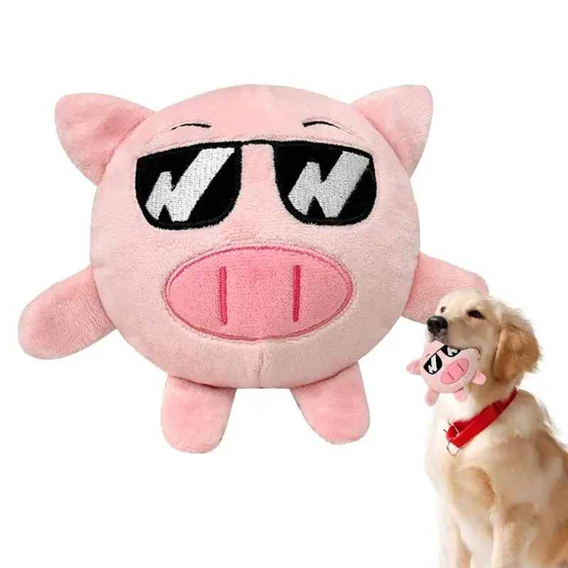 

Игрушка для собак, мяч, плюшевые Мультяшные животные, игрушки для прорезывания зубов, гигающий шар, портативная игрушка для собак, самостоятельная игра, Многофункциональная Защита от укусов