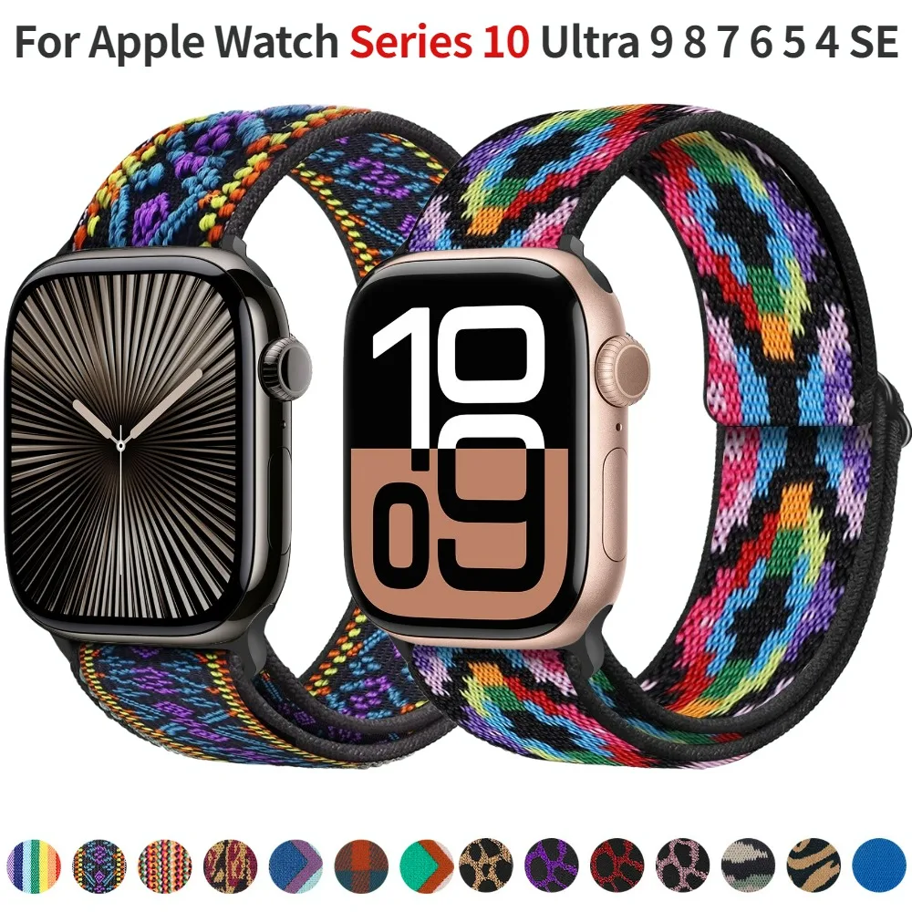Women's Nylon Elastic Watch Strap Bracelet