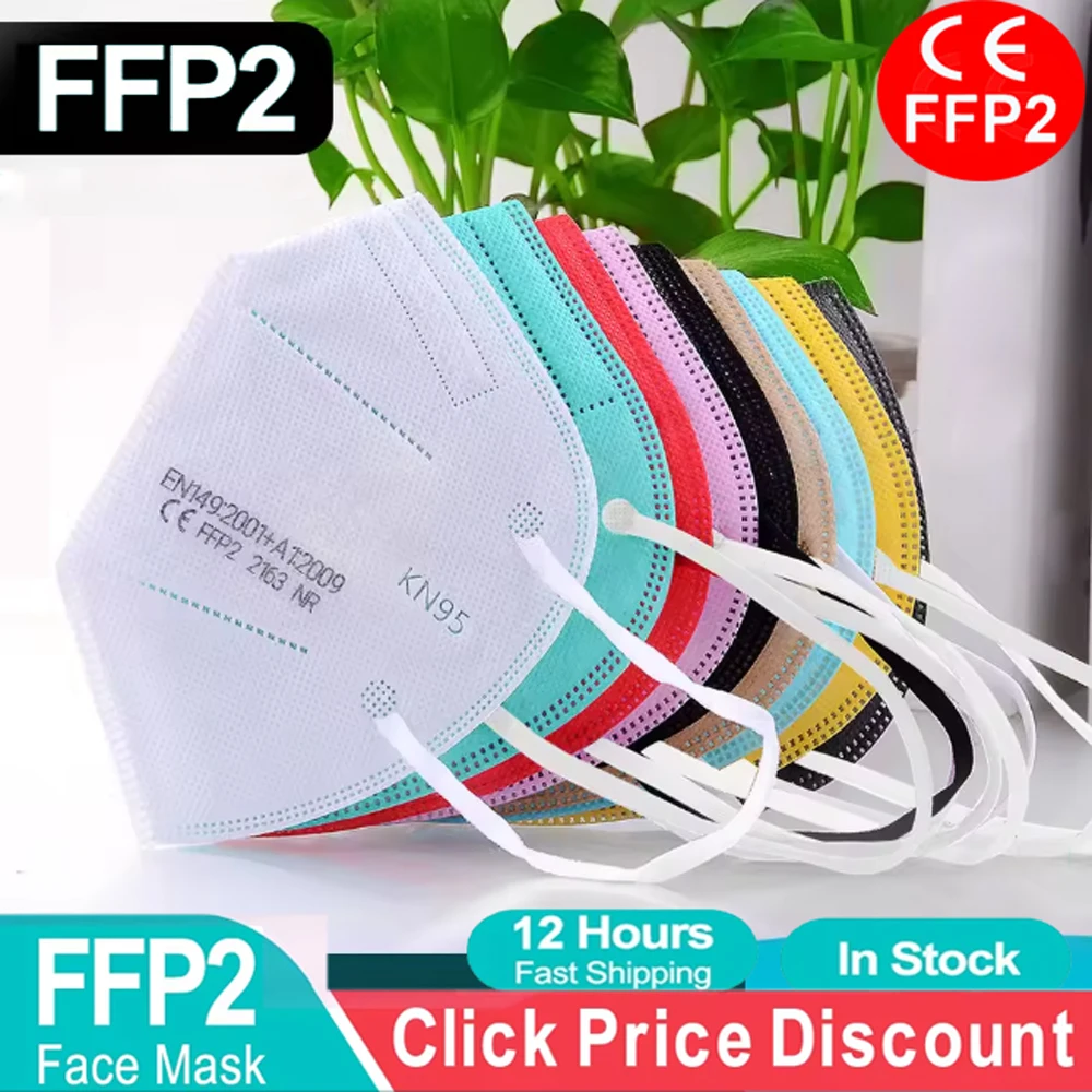 Masque FFP2 noir de haute protection, vue de face avec plis et élastiques