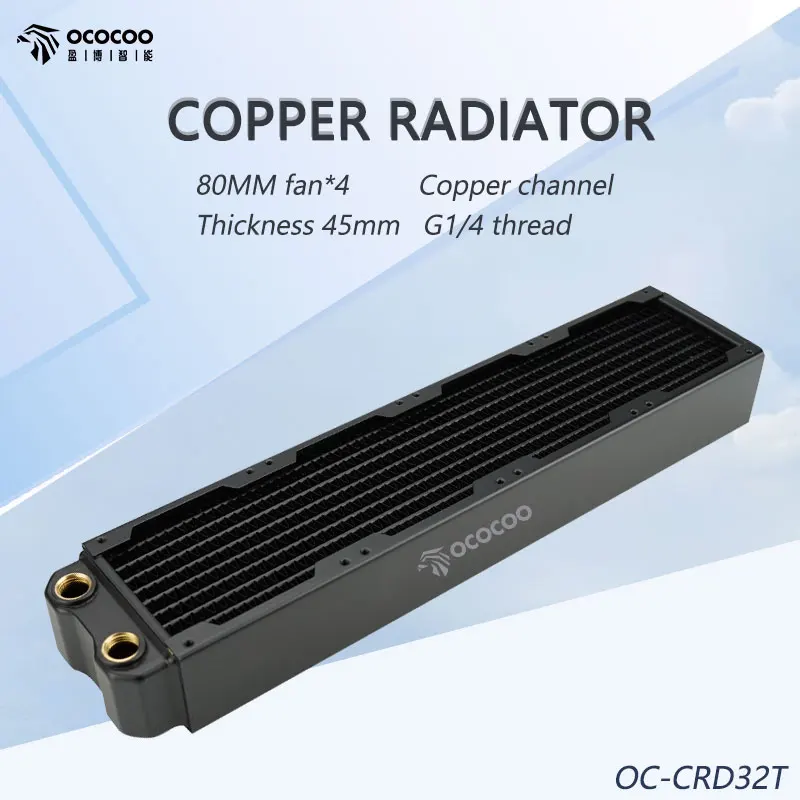 

OCOCOO Radiator Copper 320mm G1/4 Thread Suitable For 80mm Fan 45mm Thickness Heat Sink Liquid Cooler Heat Exchanger PC Modding