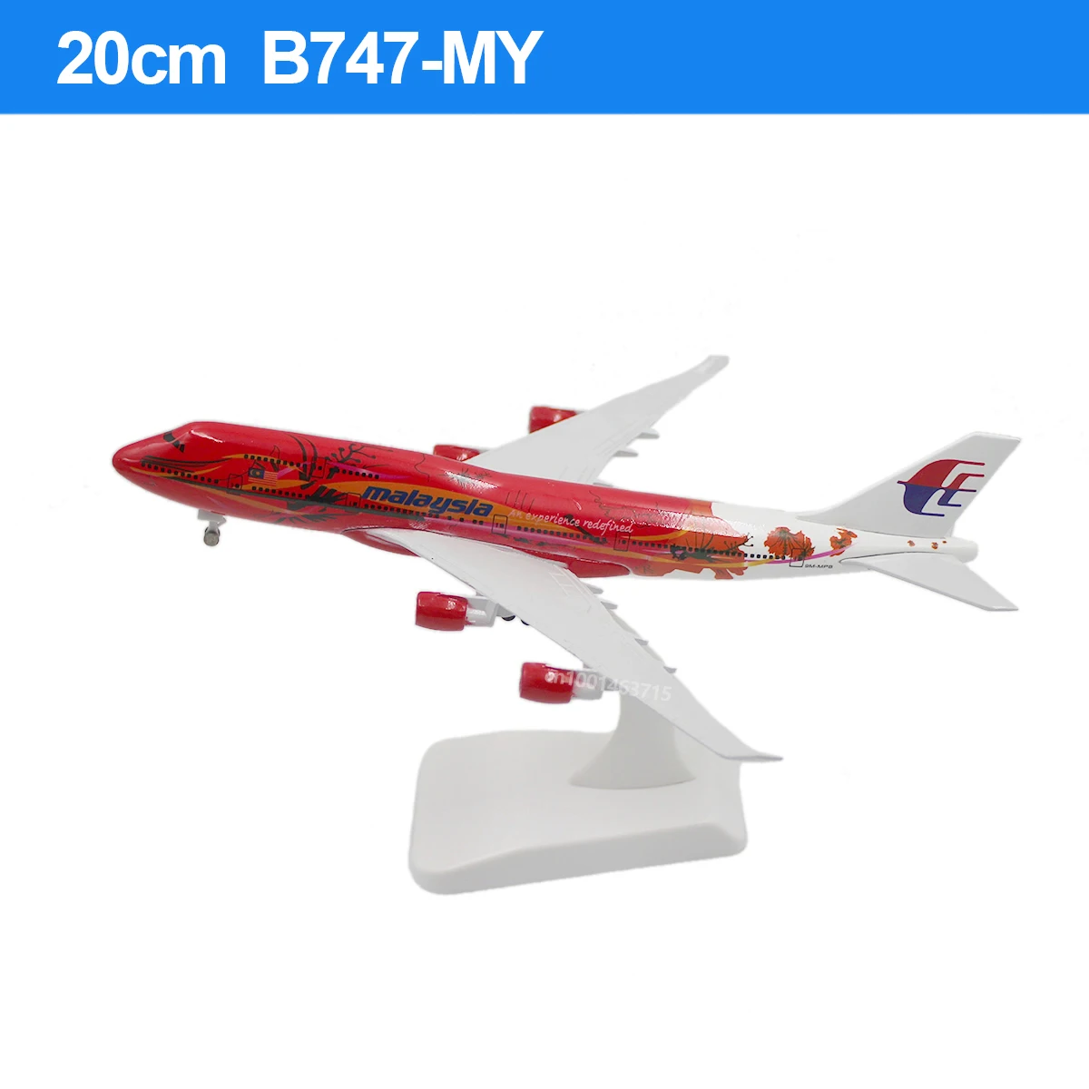 20CM Diecast Alloy Antonov An-225 Mriya Airplane Model 1/400 Scale