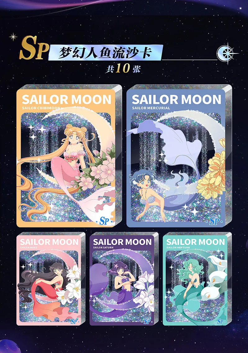 Sailor Moon Crystal Season III Tarot Card Set