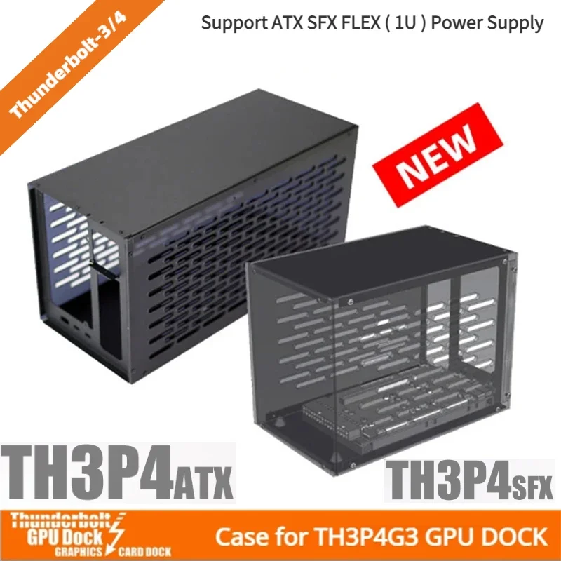 metal-housing-box-case-for-th3p4g3-thunderbolt3-4-gpu-dock-external-graphic-card-egpu-frame-kit-for-atx-sfx-flex-1u-power-supply