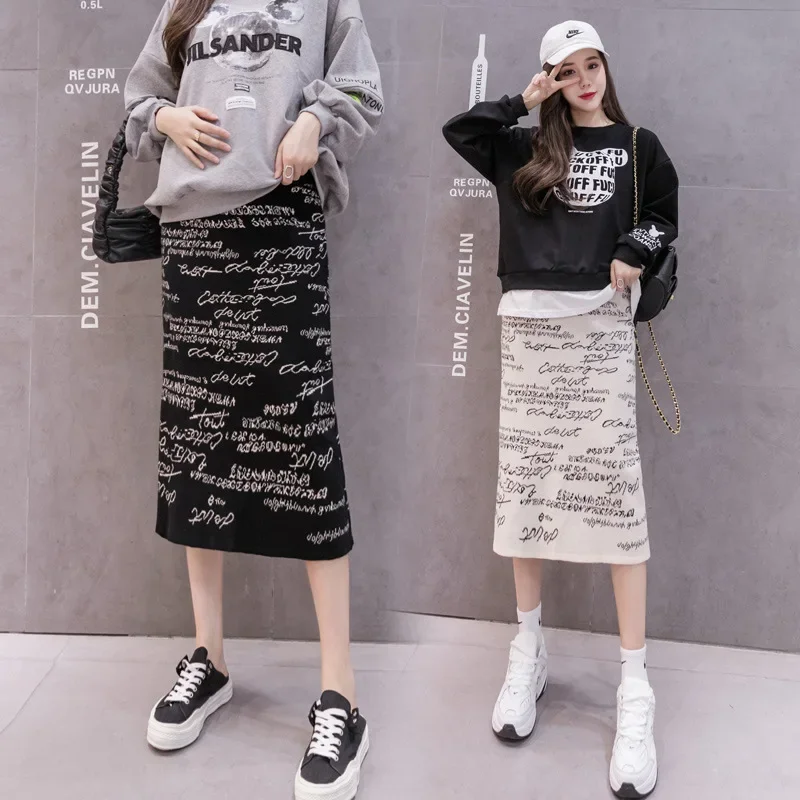Maternity Knitted High Waist Midi Skirt Belly Support Autumn Winter Half-length Wrap-around Knee-length One-step Skirt