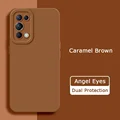 Caramel Brown