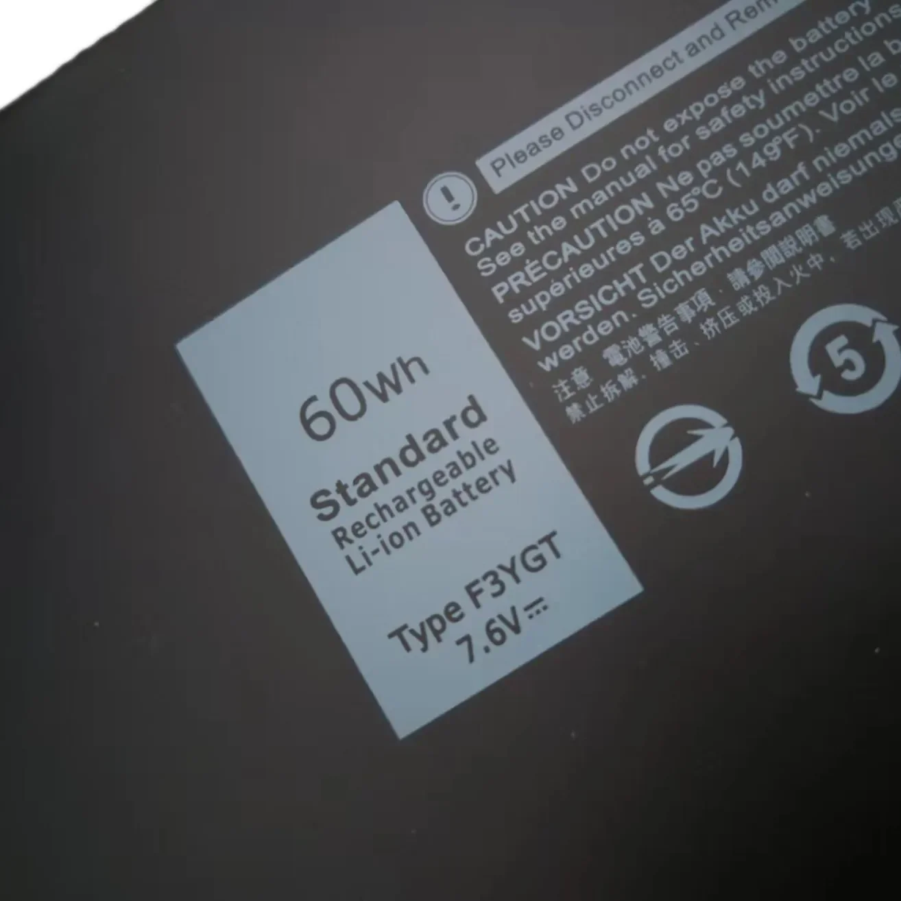 Рисунок 5 - F3YGT DJ1J0 Батарея для ноутбука