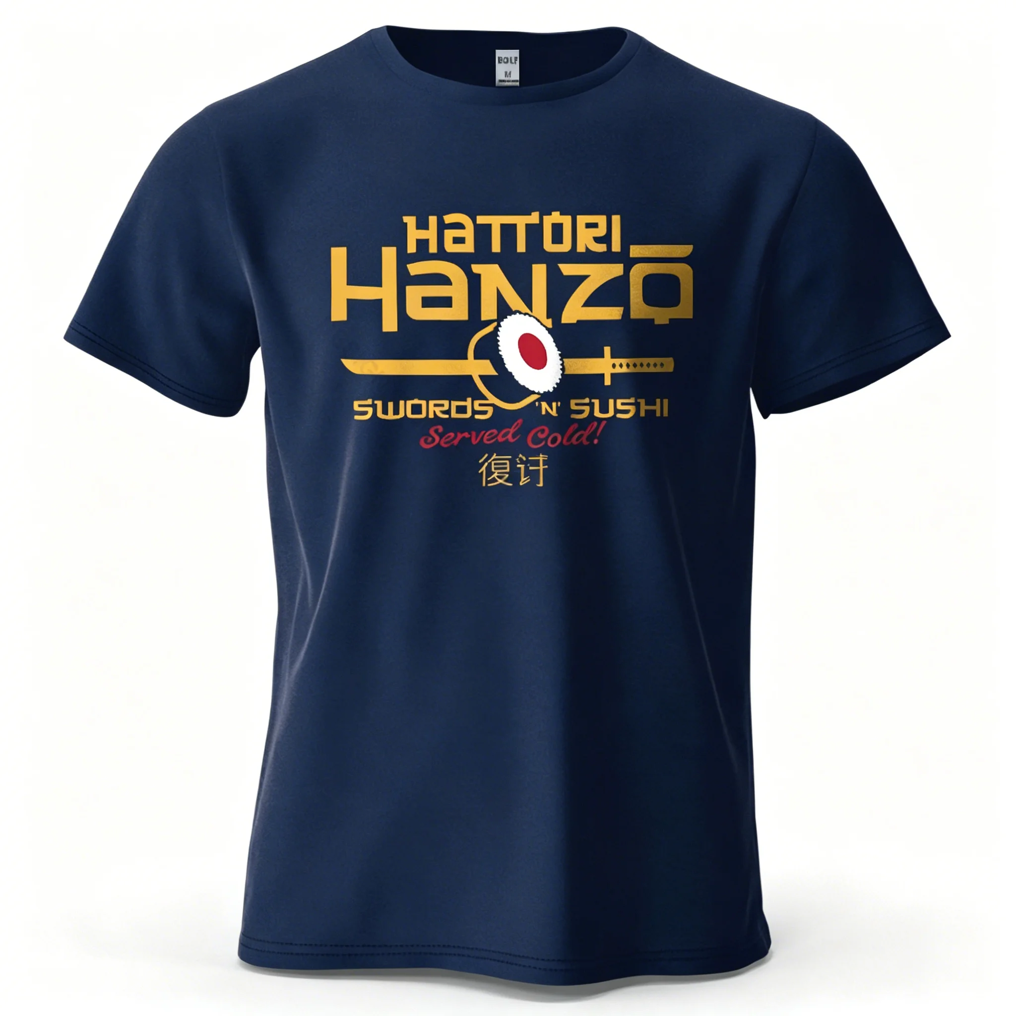 Männer Frauen Hattori Hanzo T-Shirt Swords and Sushi Movie Graphic Tee Lässiges japanisches Retro-Kurzarm-T-Shirt aus Baumwolle Streetwear T-Shirt