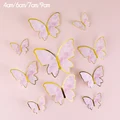 10pc butterfly 1