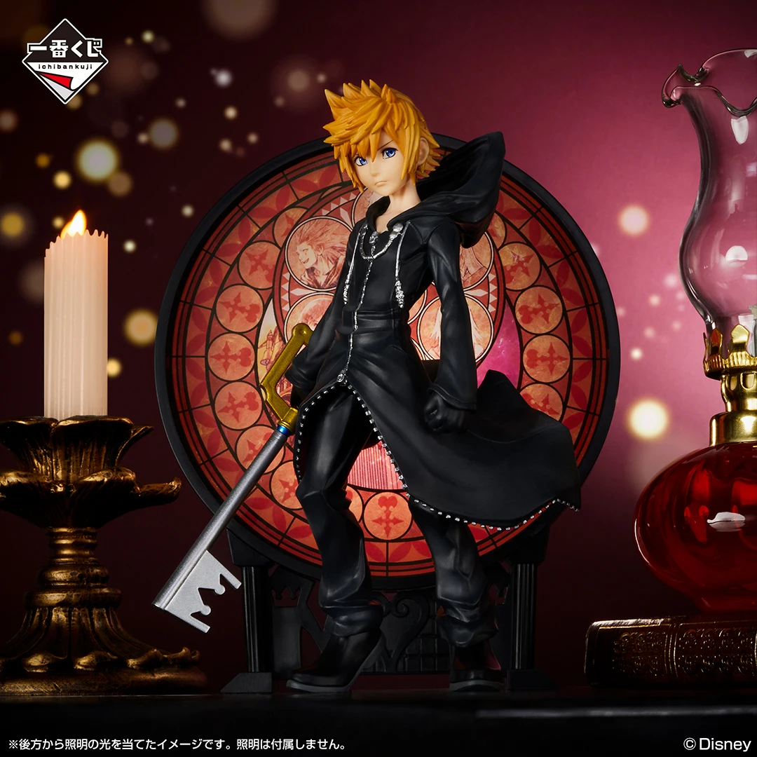 In Stock Original BANDAI Kingdom Hearts IchibanKuji Sora Ventus
