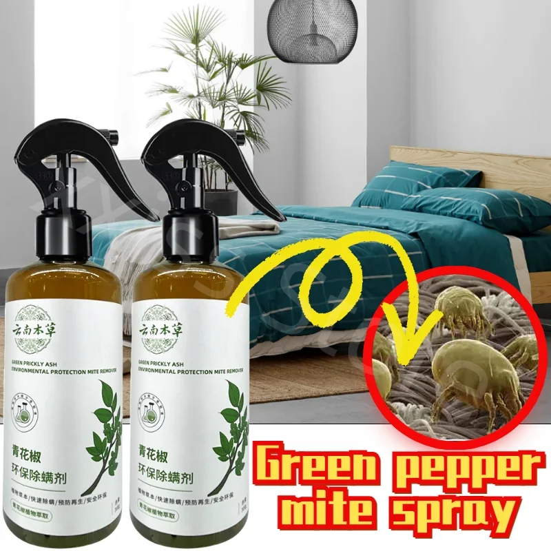 Plant Extract Green Pepper Mite Remover Mite Spray Bed Wash-free Bedding Clothes Remove Mite Spray A Must-have for The Family виброхвост helios shaggy pepper green