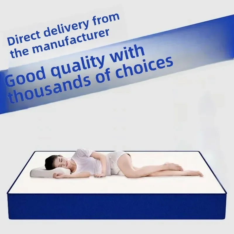 Memory cotton roll wrapped mattress, silent and thick mattress, household box mattress, vacuum compression 4