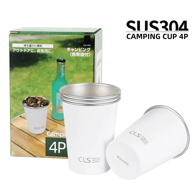 Hot Selling Outdoor 304 Camping 4-piece Set for Picnics Barbecues, Beer Cups Mountaineering Portable