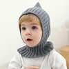 Autumn Winter New Newborn Baby Knitting Warm Scarf Cap Boy Girl Infant Solid Fashion Pullover Hat Kid Windproof Earmuffs Caps 1
