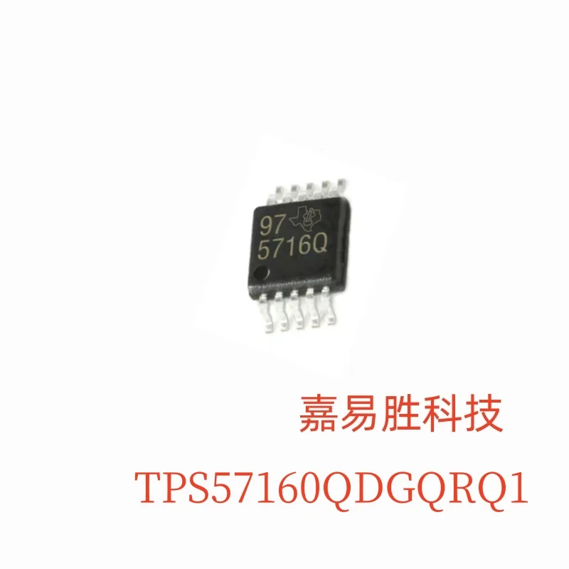 

10 шт./партия, оригинальные новые TPS57160QDGQRQ1 TPS57160Q TPS57160 5716Q