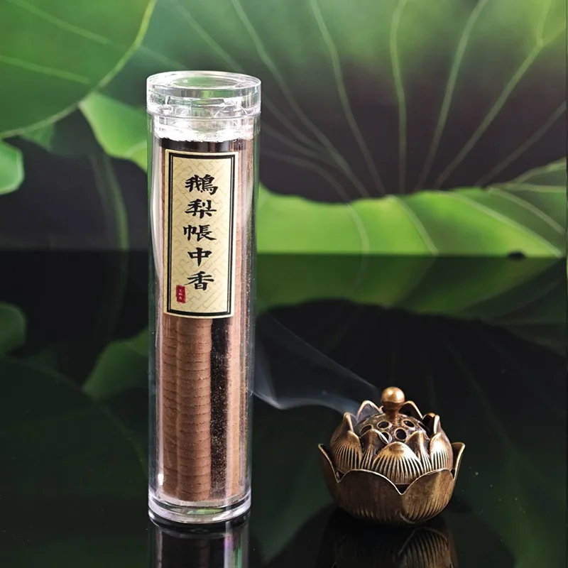 ليتل Xiangyun لوحة البخور غير اللاصقة العود الطبيع...