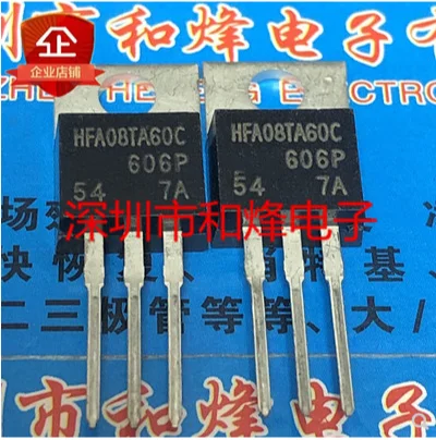 

Free shipping 50PCS HFA08TA60C TO-220 600V 8A