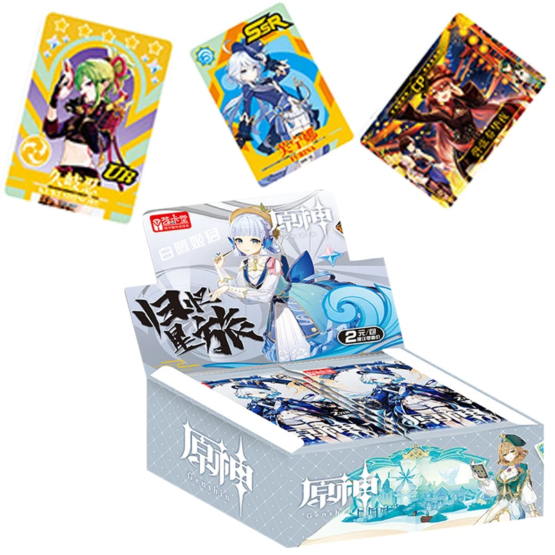 

Boys Favorite Japanese Anime Card Genshin Impact Collection Cards Boys Toys Gifts Genshin Impact Cartoon Figure Peripheral Cards