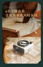  20221007fffffgfg Holiday Mini cloth gift speakerf gadfgsstereo portable outdoor atomic retro vinyl record player 