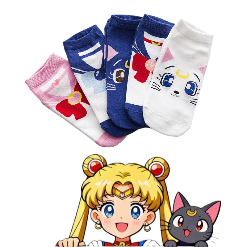 Se08d3739de464a33a8de9401abb6a58aE - Sailor Moon UK Shop