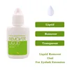 1pcs 15g Korea SKY Pink/Clear Gel Remover For Eyelash and Eyebrow Extensions Glue Removal Lashes Adhesive Liquid Remover 2