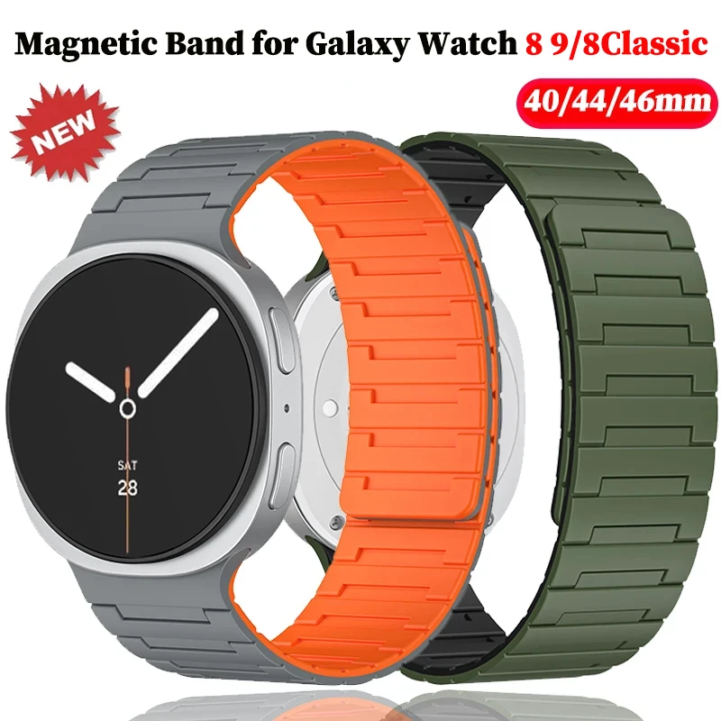 Magnetic Silicone Loop Strap Replacement Bracelet