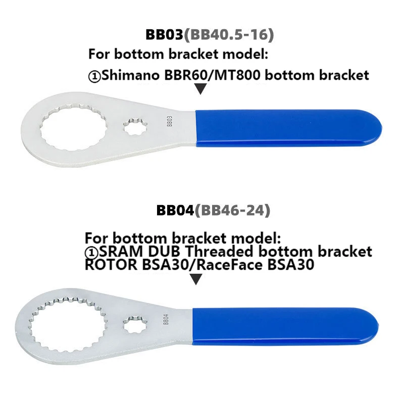 DUB wrench bottom bracket tool 44mm 46mm 16 24 notch Installation tool remover For BB51/BB52/BB70/BB71/RS500/MT500/GXP/IXF/BBR60