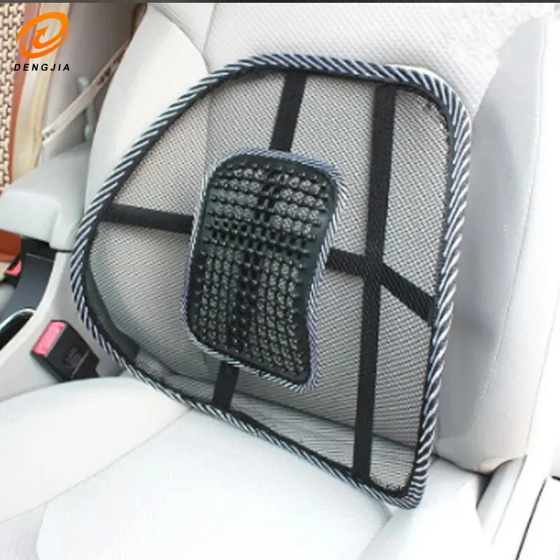 Car Summer Cool Breathable Leather Nails Back Massage Cushion Back Seat Cushions Office Seat Cushions Car Interior Supplies car seat cushion car back cushion car cushion