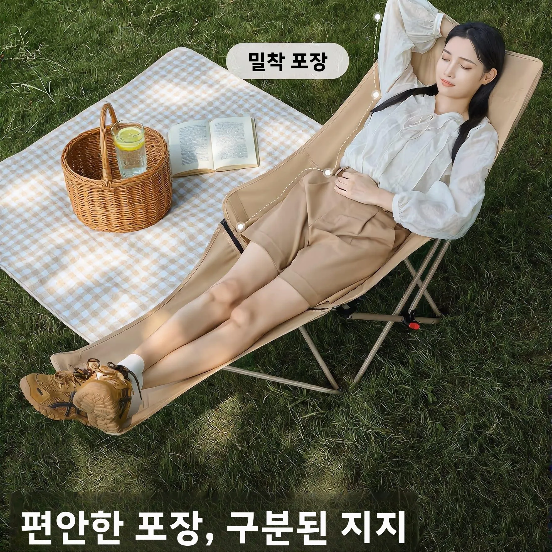 야외 캠핑 휴대용 접이식 라운저 의자 새로운 스타일 캐주얼 문체어 레저 낚시 낮잠 의자 높이 조절 가능