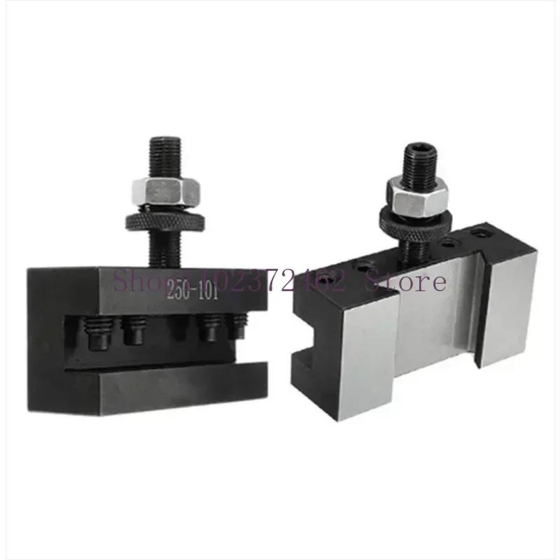 250-101 2PCS Quick Changing Tool Post High Carbon Steel Durable CNC Turning Lathe Tool Holder Boring Milling Cutter Bracket