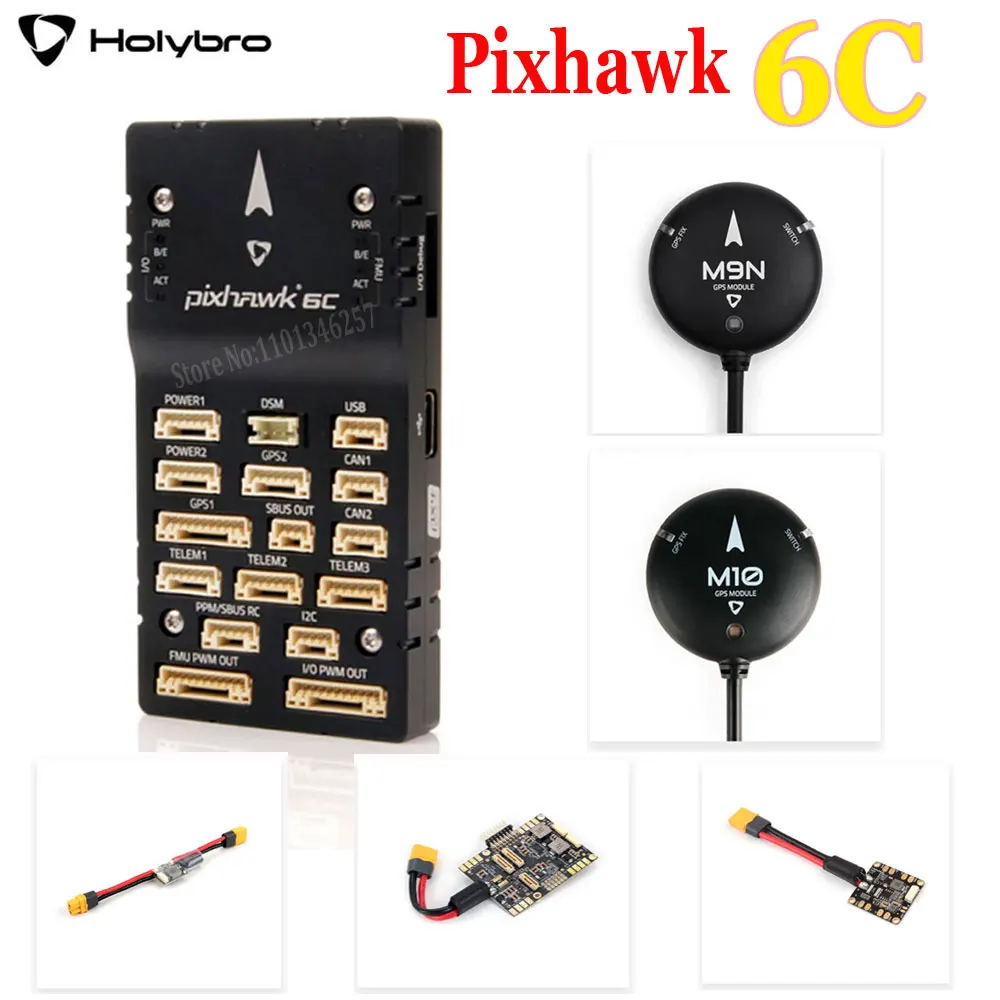 Базовая плата контроллера полета для автопилота Holybro Pixhawk 6C (алюминиевый/пластиковый корпус) Модуль питания PM02/PM06/PM07 M9N/M10 GPS для FPV thumbnail 2