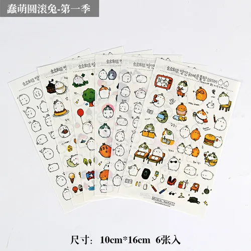 6pcs/lot  Waterproof Cartoon Cute Transparent Diy Decoration Stickers Korea Hand Account Stickers Kawaii Plastic Cup Stickers T