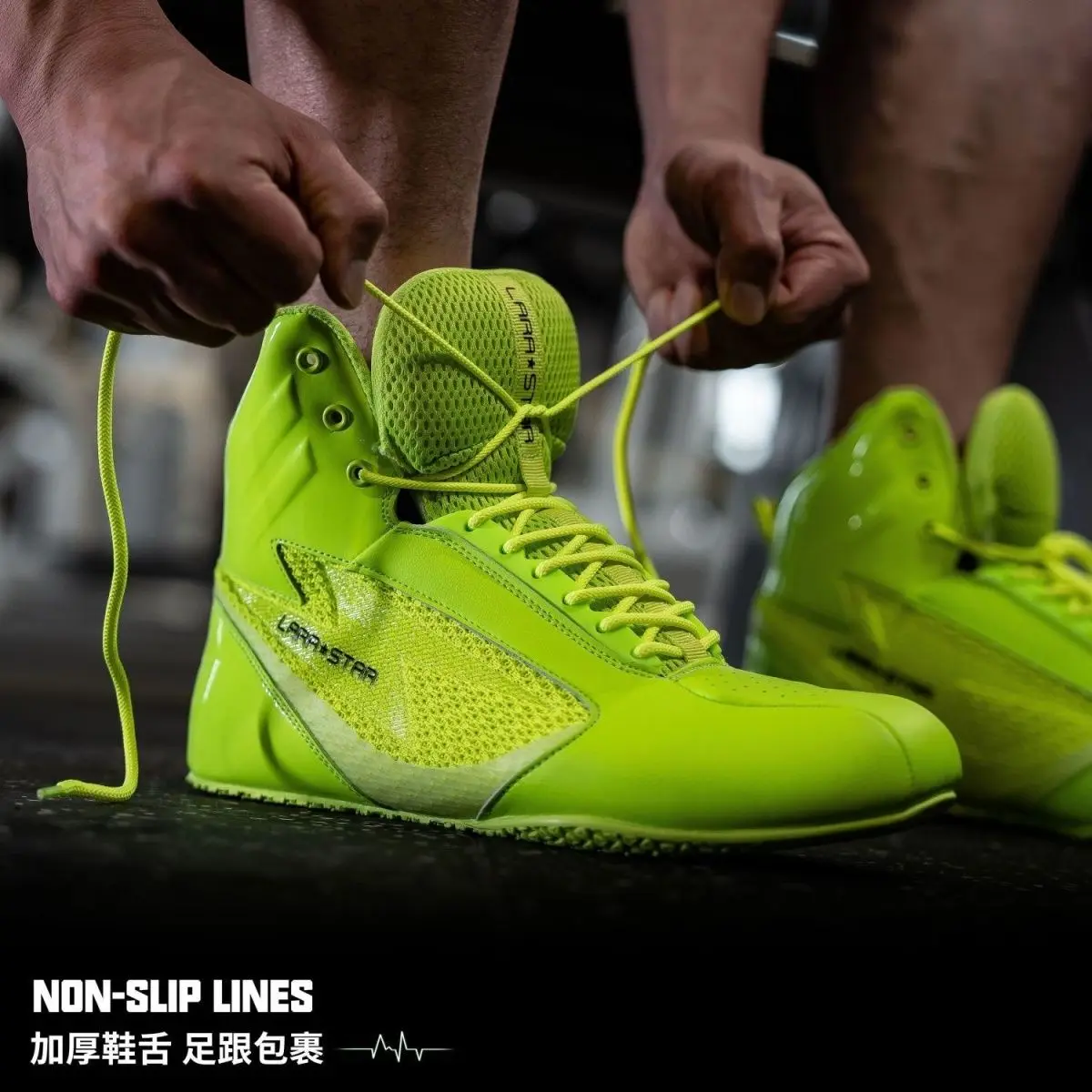 Mens Womens Indoor Fitness Training Wrestling Shoes Multi-color Wearable Sports Shoes Non-slip Lightweight Boxing