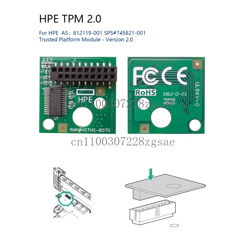 HP TPM Trusted Platform Module Version 2.0 ProLiant Gen9 812119-001 745821-001